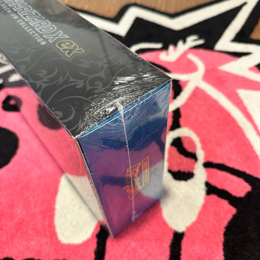 Mega Charizard X EX — Ultra Premium Collection — As Pictured - Picture 6 of 11